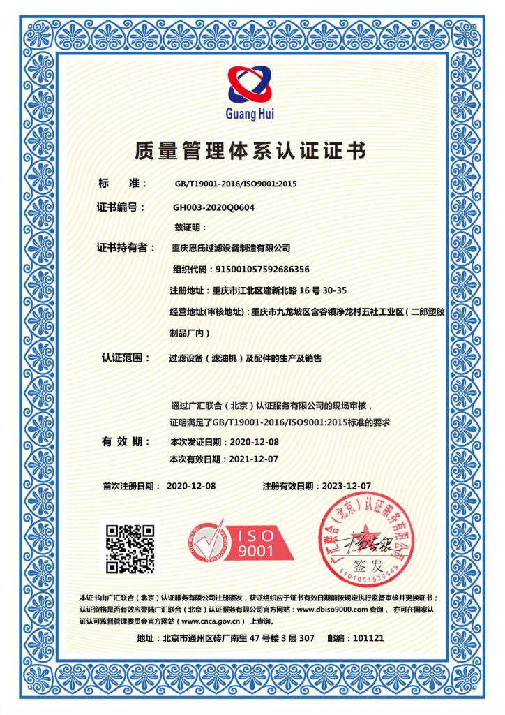 http://n3419.cn/